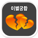 �̺�����